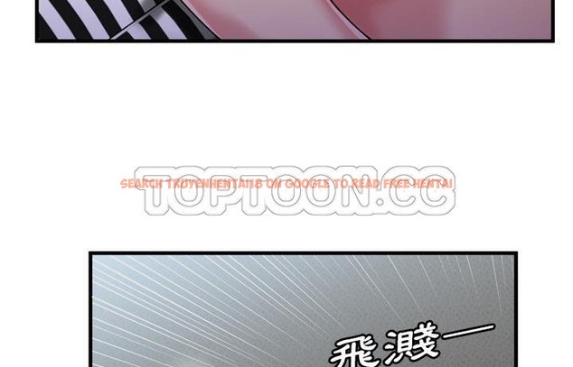 查看漫画戀上閨蜜的爸爸/戀上朋友的爸爸/愛上閨蜜的爸爸/愛上朋友的爸爸 - 第57話 - sayhentaiz.net中的2416186图片