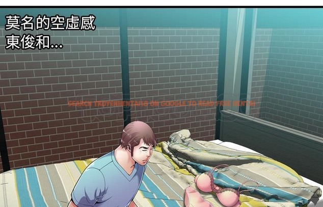 查看漫画戀上閨蜜的爸爸/戀上朋友的爸爸/愛上閨蜜的爸爸/愛上朋友的爸爸 - 第57話 - sayhentaiz.net中的2416201图片