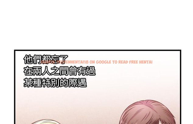 查看漫画戀上閨蜜的爸爸/戀上朋友的爸爸/愛上閨蜜的爸爸/愛上朋友的爸爸 - 第57話 - sayhentaiz.net中的2416205图片