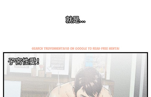 查看漫画戀上閨蜜的爸爸/戀上朋友的爸爸/愛上閨蜜的爸爸/愛上朋友的爸爸 - 第57話 - sayhentaiz.net中的2416207图片