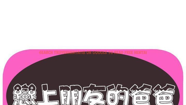 查看漫画戀上閨蜜的爸爸/戀上朋友的爸爸/愛上閨蜜的爸爸/愛上朋友的爸爸 - 第58話 - sayhentaiz.net中的2416214图片