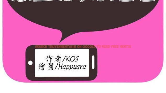 查看漫画戀上閨蜜的爸爸/戀上朋友的爸爸/愛上閨蜜的爸爸/愛上朋友的爸爸 - 第58話 - sayhentaiz.net中的2416215图片