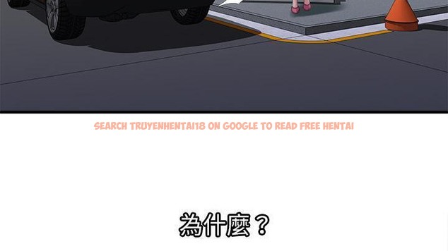 查看漫画戀上閨蜜的爸爸/戀上朋友的爸爸/愛上閨蜜的爸爸/愛上朋友的爸爸 - 第58話 - sayhentaiz.net中的2416228图片