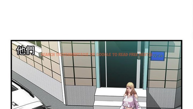 查看漫画戀上閨蜜的爸爸/戀上朋友的爸爸/愛上閨蜜的爸爸/愛上朋友的爸爸 - 第58話 - sayhentaiz.net中的2416229图片