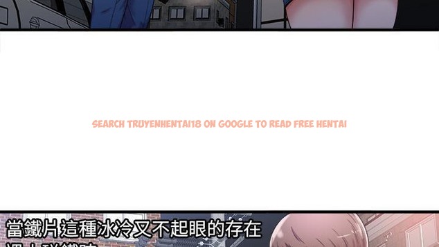 查看漫画戀上閨蜜的爸爸/戀上朋友的爸爸/愛上閨蜜的爸爸/愛上朋友的爸爸 - 第58話 - sayhentaiz.net中的2416233图片