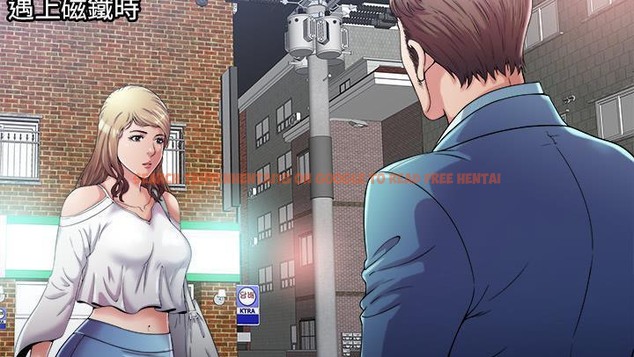 查看漫画戀上閨蜜的爸爸/戀上朋友的爸爸/愛上閨蜜的爸爸/愛上朋友的爸爸 - 第58話 - sayhentaiz.net中的2416234图片