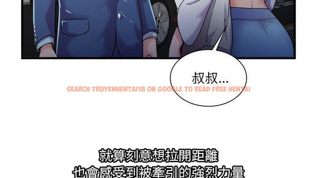 查看漫画戀上閨蜜的爸爸/戀上朋友的爸爸/愛上閨蜜的爸爸/愛上朋友的爸爸 - 第58話 - sayhentaiz.net中的2416240图片