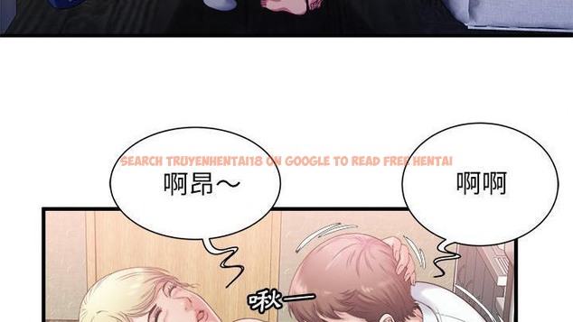 查看漫画戀上閨蜜的爸爸/戀上朋友的爸爸/愛上閨蜜的爸爸/愛上朋友的爸爸 - 第58話 - sayhentaiz.net中的2416260图片