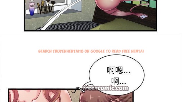 查看漫画戀上閨蜜的爸爸/戀上朋友的爸爸/愛上閨蜜的爸爸/愛上朋友的爸爸 - 第58話 - sayhentaiz.net中的2416263图片