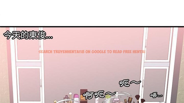 查看漫画戀上閨蜜的爸爸/戀上朋友的爸爸/愛上閨蜜的爸爸/愛上朋友的爸爸 - 第58話 - sayhentaiz.net中的2416267图片