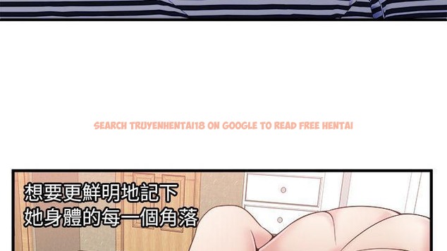 查看漫画戀上閨蜜的爸爸/戀上朋友的爸爸/愛上閨蜜的爸爸/愛上朋友的爸爸 - 第58話 - sayhentaiz.net中的2416269图片