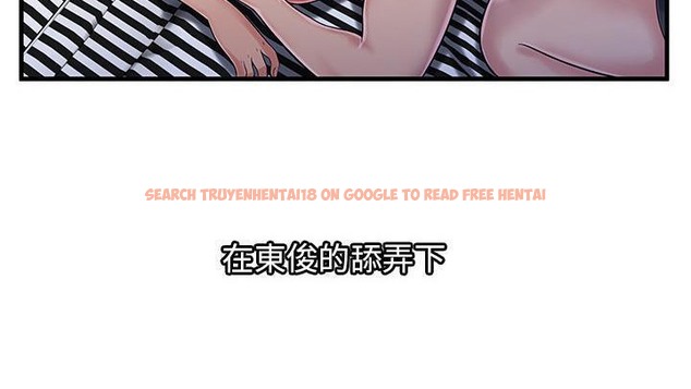 查看漫画戀上閨蜜的爸爸/戀上朋友的爸爸/愛上閨蜜的爸爸/愛上朋友的爸爸 - 第58話 - sayhentaiz.net中的2416275图片