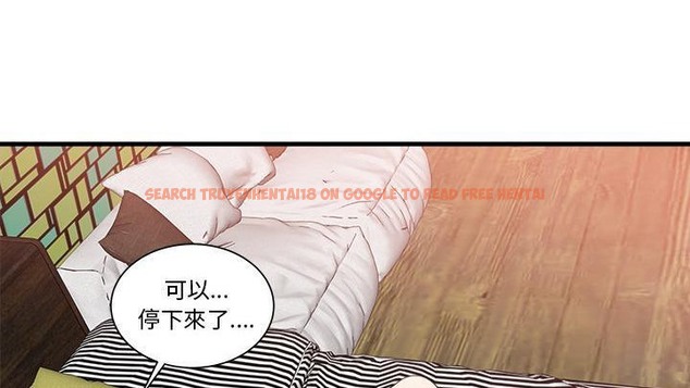 查看漫画戀上閨蜜的爸爸/戀上朋友的爸爸/愛上閨蜜的爸爸/愛上朋友的爸爸 - 第58話 - sayhentaiz.net中的2416285图片