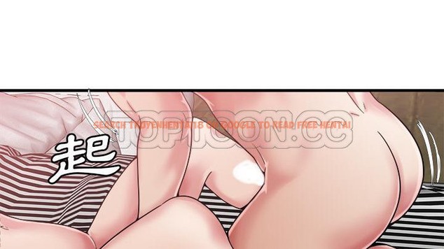 查看漫画戀上閨蜜的爸爸/戀上朋友的爸爸/愛上閨蜜的爸爸/愛上朋友的爸爸 - 第58話 - sayhentaiz.net中的2416291图片