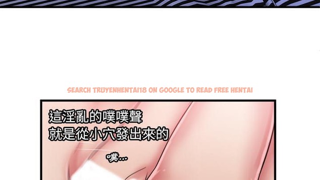查看漫画戀上閨蜜的爸爸/戀上朋友的爸爸/愛上閨蜜的爸爸/愛上朋友的爸爸 - 第58話 - sayhentaiz.net中的2416299图片