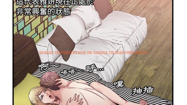 查看漫画戀上閨蜜的爸爸/戀上朋友的爸爸/愛上閨蜜的爸爸/愛上朋友的爸爸 - 第58話 - sayhentaiz.net中的2416308图片