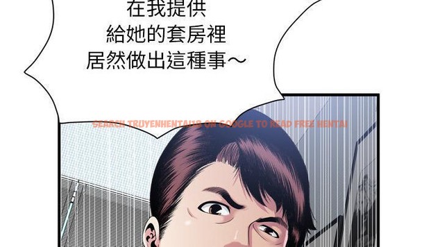 查看漫画戀上閨蜜的爸爸/戀上朋友的爸爸/愛上閨蜜的爸爸/愛上朋友的爸爸 - 第58話 - sayhentaiz.net中的2416313图片