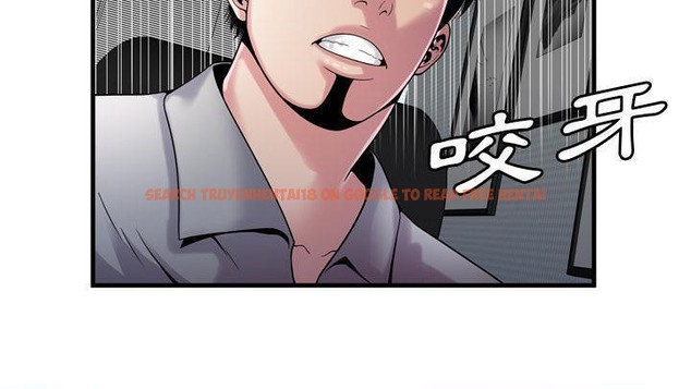 查看漫画戀上閨蜜的爸爸/戀上朋友的爸爸/愛上閨蜜的爸爸/愛上朋友的爸爸 - 第58話 - sayhentaiz.net中的2416314图片