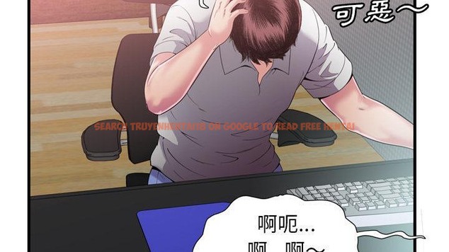 查看漫画戀上閨蜜的爸爸/戀上朋友的爸爸/愛上閨蜜的爸爸/愛上朋友的爸爸 - 第58話 - sayhentaiz.net中的2416318图片