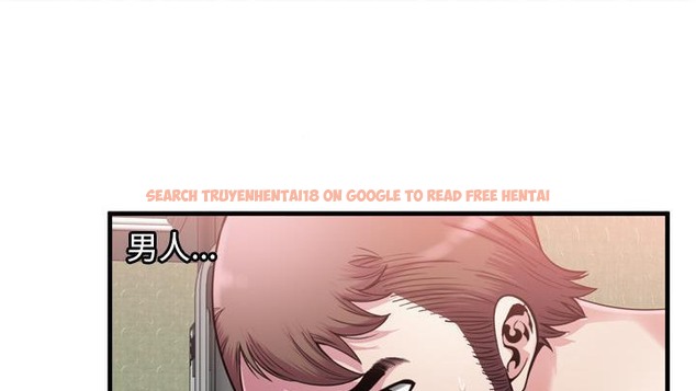 查看漫画戀上閨蜜的爸爸/戀上朋友的爸爸/愛上閨蜜的爸爸/愛上朋友的爸爸 - 第58話 - sayhentaiz.net中的2416335图片