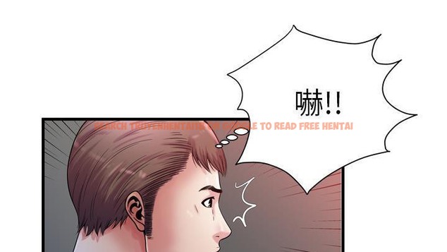 查看漫画戀上閨蜜的爸爸/戀上朋友的爸爸/愛上閨蜜的爸爸/愛上朋友的爸爸 - 第58話 - sayhentaiz.net中的2416364图片