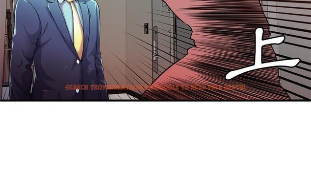 查看漫画戀上閨蜜的爸爸/戀上朋友的爸爸/愛上閨蜜的爸爸/愛上朋友的爸爸 - 第58話 - sayhentaiz.net中的2416367图片