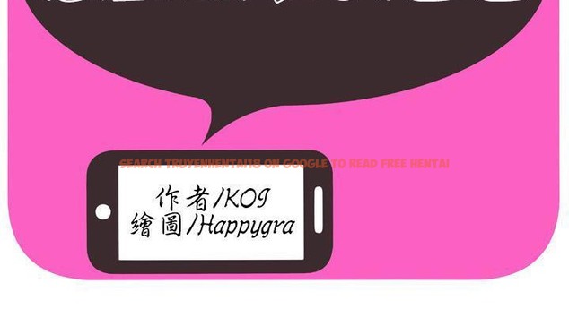 查看漫画戀上閨蜜的爸爸/戀上朋友的爸爸/愛上閨蜜的爸爸/愛上朋友的爸爸 - 第59話 - sayhentaiz.net中的2416370图片