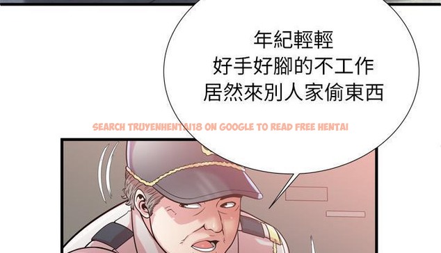 查看漫画戀上閨蜜的爸爸/戀上朋友的爸爸/愛上閨蜜的爸爸/愛上朋友的爸爸 - 第59話 - sayhentaiz.net中的2416375图片