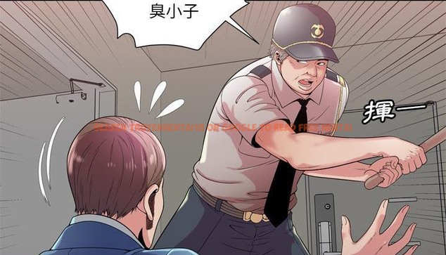 查看漫画戀上閨蜜的爸爸/戀上朋友的爸爸/愛上閨蜜的爸爸/愛上朋友的爸爸 - 第59話 - sayhentaiz.net中的2416377图片