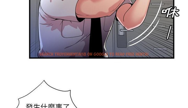 查看漫画戀上閨蜜的爸爸/戀上朋友的爸爸/愛上閨蜜的爸爸/愛上朋友的爸爸 - 第59話 - sayhentaiz.net中的2416380图片