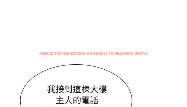 查看漫画戀上閨蜜的爸爸/戀上朋友的爸爸/愛上閨蜜的爸爸/愛上朋友的爸爸 - 第59話 - sayhentaiz.net中的2416390图片