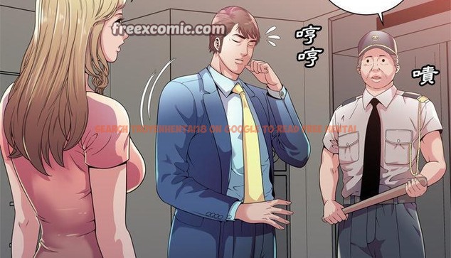 查看漫画戀上閨蜜的爸爸/戀上朋友的爸爸/愛上閨蜜的爸爸/愛上朋友的爸爸 - 第59話 - sayhentaiz.net中的2416393图片