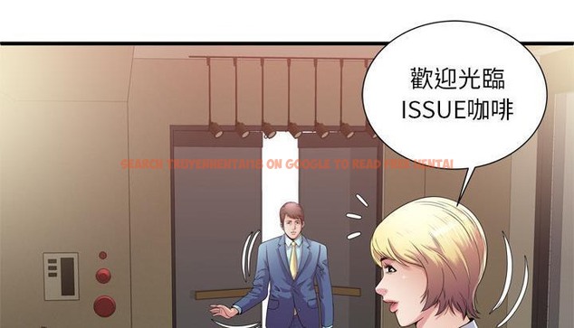 查看漫画戀上閨蜜的爸爸/戀上朋友的爸爸/愛上閨蜜的爸爸/愛上朋友的爸爸 - 第59話 - sayhentaiz.net中的2416403图片