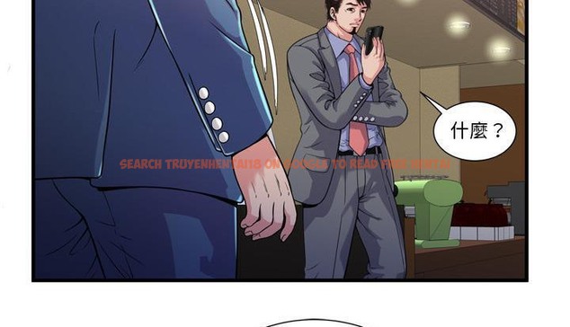 查看漫画戀上閨蜜的爸爸/戀上朋友的爸爸/愛上閨蜜的爸爸/愛上朋友的爸爸 - 第59話 - sayhentaiz.net中的2416409图片