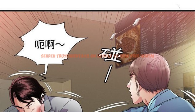 查看漫画戀上閨蜜的爸爸/戀上朋友的爸爸/愛上閨蜜的爸爸/愛上朋友的爸爸 - 第59話 - sayhentaiz.net中的2416412图片