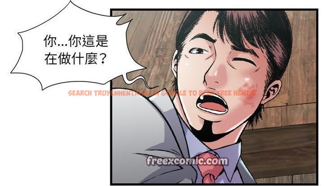查看漫画戀上閨蜜的爸爸/戀上朋友的爸爸/愛上閨蜜的爸爸/愛上朋友的爸爸 - 第59話 - sayhentaiz.net中的2416418图片