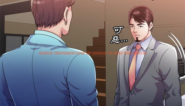 查看漫画戀上閨蜜的爸爸/戀上朋友的爸爸/愛上閨蜜的爸爸/愛上朋友的爸爸 - 第59話 - sayhentaiz.net中的2416424图片