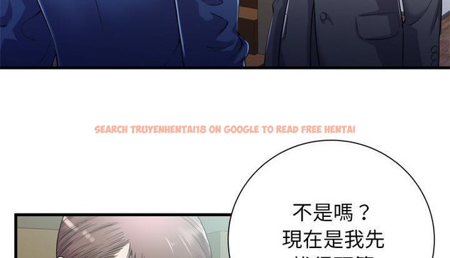 查看漫画戀上閨蜜的爸爸/戀上朋友的爸爸/愛上閨蜜的爸爸/愛上朋友的爸爸 - 第59話 - sayhentaiz.net中的2416425图片