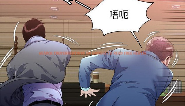 查看漫画戀上閨蜜的爸爸/戀上朋友的爸爸/愛上閨蜜的爸爸/愛上朋友的爸爸 - 第59話 - sayhentaiz.net中的2416435图片