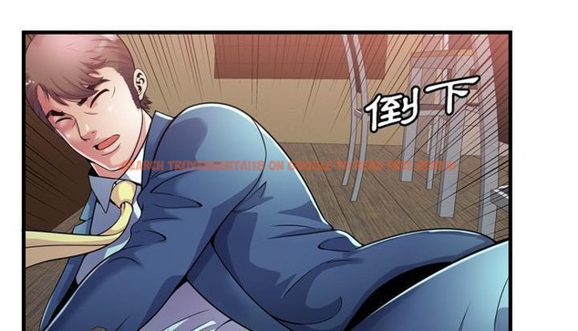 查看漫画戀上閨蜜的爸爸/戀上朋友的爸爸/愛上閨蜜的爸爸/愛上朋友的爸爸 - 第59話 - sayhentaiz.net中的2416437图片