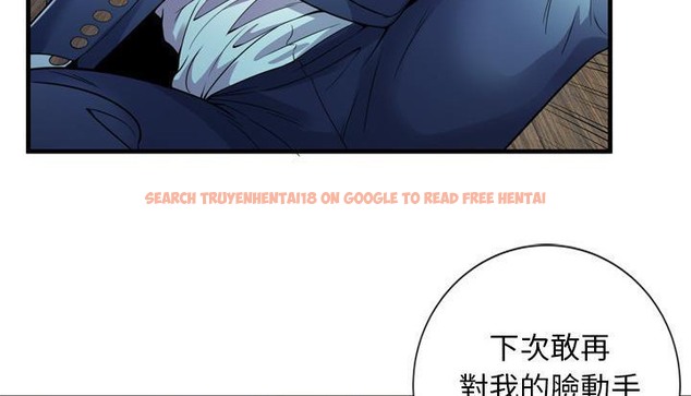 查看漫画戀上閨蜜的爸爸/戀上朋友的爸爸/愛上閨蜜的爸爸/愛上朋友的爸爸 - 第59話 - sayhentaiz.net中的2416438图片
