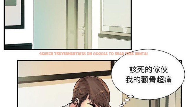 查看漫画戀上閨蜜的爸爸/戀上朋友的爸爸/愛上閨蜜的爸爸/愛上朋友的爸爸 - 第59話 - sayhentaiz.net中的2416444图片
