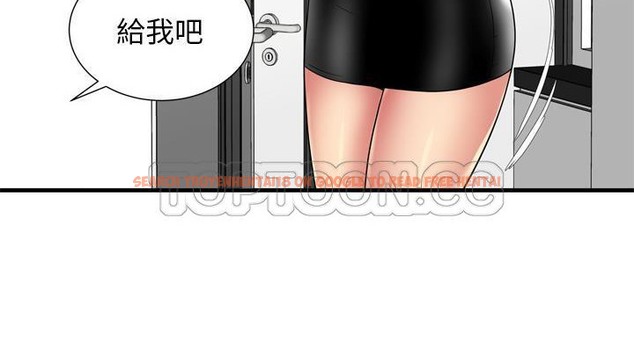 查看漫画戀上閨蜜的爸爸/戀上朋友的爸爸/愛上閨蜜的爸爸/愛上朋友的爸爸 - 第59話 - sayhentaiz.net中的2416451图片