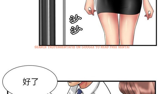 查看漫画戀上閨蜜的爸爸/戀上朋友的爸爸/愛上閨蜜的爸爸/愛上朋友的爸爸 - 第59話 - sayhentaiz.net中的2416453图片