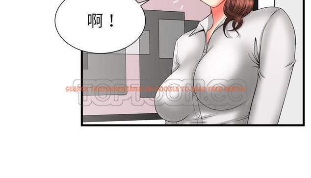 查看漫画戀上閨蜜的爸爸/戀上朋友的爸爸/愛上閨蜜的爸爸/愛上朋友的爸爸 - 第59話 - sayhentaiz.net中的2416456图片