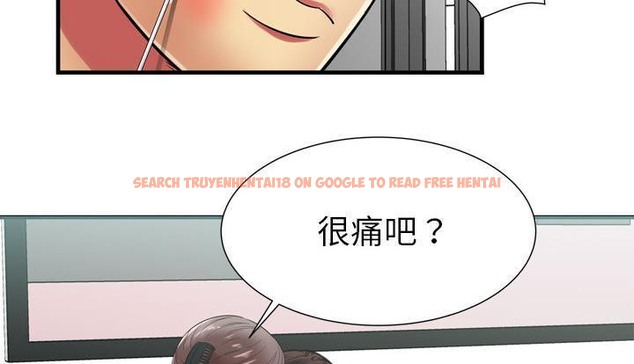查看漫画戀上閨蜜的爸爸/戀上朋友的爸爸/愛上閨蜜的爸爸/愛上朋友的爸爸 - 第59話 - sayhentaiz.net中的2416464图片