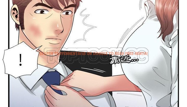 查看漫画戀上閨蜜的爸爸/戀上朋友的爸爸/愛上閨蜜的爸爸/愛上朋友的爸爸 - 第59話 - sayhentaiz.net中的2416471图片