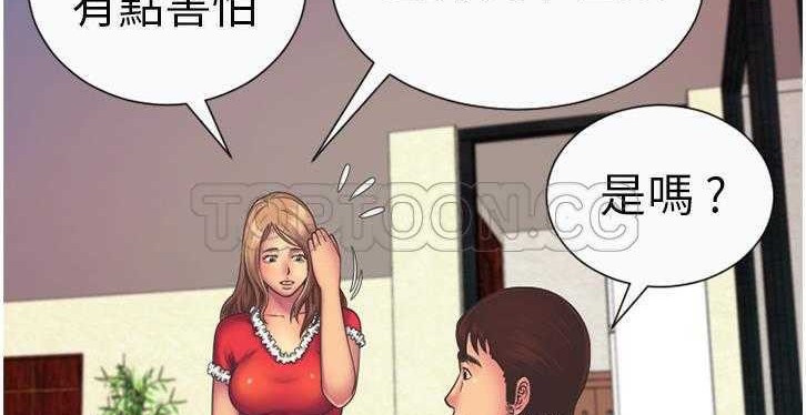 查看漫画戀上閨蜜的爸爸/戀上朋友的爸爸/愛上閨蜜的爸爸/愛上朋友的爸爸 - 第6話 - tymanga.com中的2409906图片