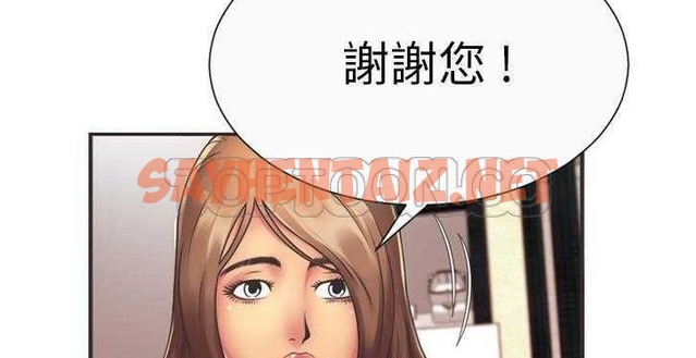 查看漫画戀上閨蜜的爸爸/戀上朋友的爸爸/愛上閨蜜的爸爸/愛上朋友的爸爸 - 第6話 - tymanga.com中的2409916图片