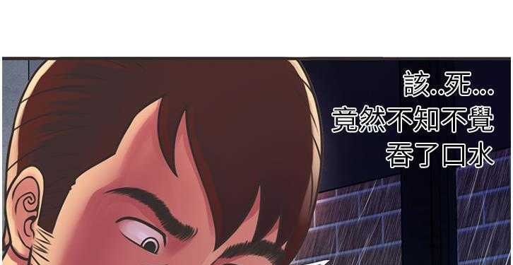 查看漫画戀上閨蜜的爸爸/戀上朋友的爸爸/愛上閨蜜的爸爸/愛上朋友的爸爸 - 第6話 - tymanga.com中的2409939图片